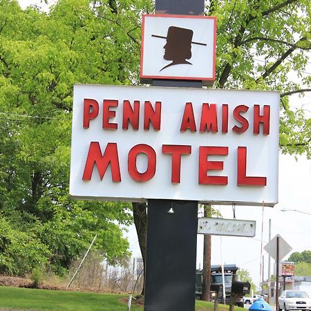 Penn Amish Motel Denver Zewnętrze zdjęcie